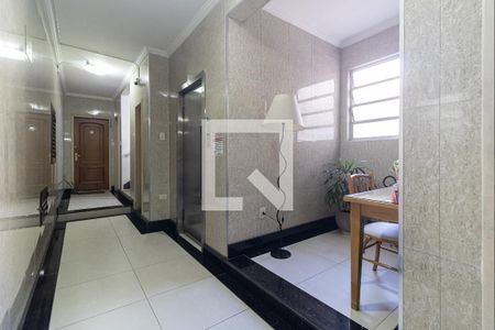 Apartamento à venda com 100m², 2 quartos e sem vaga Apartamento à venda com 100m², 2 quartos e sem vagaHall de Entrada