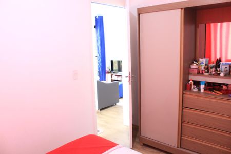 Apartamento para alugar com 44m², 2 quartos e sem vagaQuarto 2