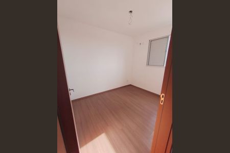 Quarto de apartamento para alugar com 1 quarto, 42m² em Parque Residencial Candido Portinari, Ribeirão Preto
