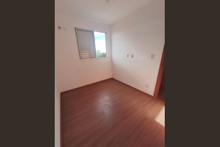 Quarto de apartamento para alugar com 1 quarto, 42m² em Parque Residencial Candido Portinari, Ribeirão Preto