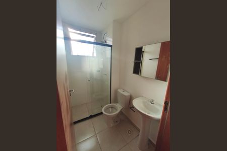 Apartamento para alugar com 42m², 2 quartos e 1 vagaBanheiro