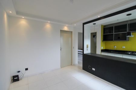 Apartamento para alugar com 48m², 2 quartos e 1 vaga Apartamento para alugar com 48m², 2 quartos e 1 vagaSala