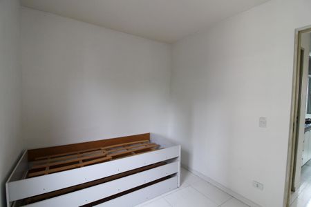 Apartamento para alugar com 48m², 2 quartos e 1 vaga Apartamento para alugar com 48m², 2 quartos e 1 vagaQuarto 2