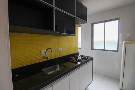 Apartamento para alugar com 48m², 2 quartos e 1 vaga Apartamento para alugar com 48m², 2 quartos e 1 vagaCozinha