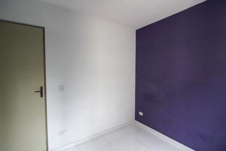 Quarto 1 de apartamento para alugar com 2 quartos, 48m² em Butantã, São Paulo