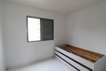 Apartamento para alugar com 48m², 2 quartos e 1 vaga Apartamento para alugar com 48m², 2 quartos e 1 vagaQuarto 2