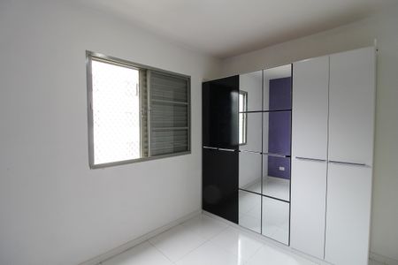 Apartamento para alugar com 48m², 2 quartos e 1 vaga Apartamento para alugar com 48m², 2 quartos e 1 vagaQuarto 1