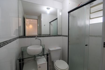 Apartamento para alugar com 48m², 2 quartos e 1 vaga Apartamento para alugar com 48m², 2 quartos e 1 vagaBanheiro