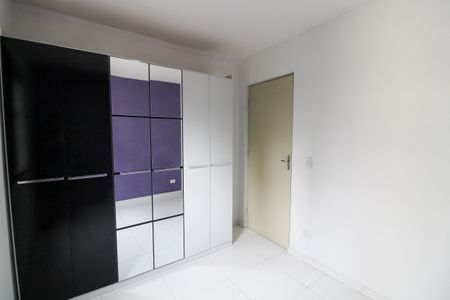 Apartamento para alugar com 48m², 2 quartos e 1 vaga Apartamento para alugar com 48m², 2 quartos e 1 vagaQuarto 1