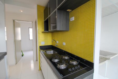 Apartamento para alugar com 48m², 2 quartos e 1 vaga Apartamento para alugar com 48m², 2 quartos e 1 vagaCozinha