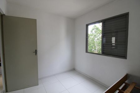 Apartamento para alugar com 48m², 2 quartos e 1 vaga Apartamento para alugar com 48m², 2 quartos e 1 vagaQuarto 2