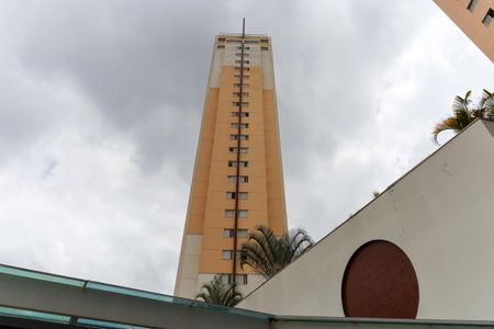 Apartamento à venda com 86m², 3 quartos e 2 vagas Apartamento à venda com 86m², 3 quartos e 2 vagasFachada do prédio