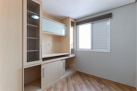 Apartamento à venda com 86m², 3 quartos e 2 vagas Apartamento à venda com 86m², 3 quartos e 2 vagasSuíte 3