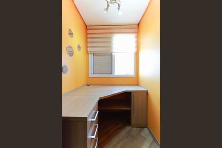 Apartamento à venda com 86m², 3 quartos e 2 vagas Apartamento à venda com 86m², 3 quartos e 2 vagasSuíte 1