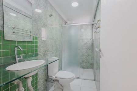 Apartamento para alugar com 87m², 2 quartos e 1 vagaBanheiro