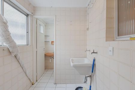 Apartamento para alugar com 87m², 2 quartos e 1 vagaÁrea de Serviço