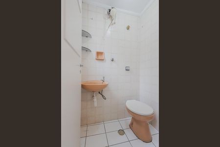 Apartamento para alugar com 87m², 2 quartos e 1 vagaÁrea de Serviço