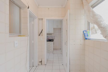 Apartamento para alugar com 87m², 2 quartos e 1 vagaÁrea de Serviço