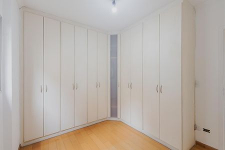 Apartamento para alugar com 87m², 2 quartos e 1 vagaQuarto 2