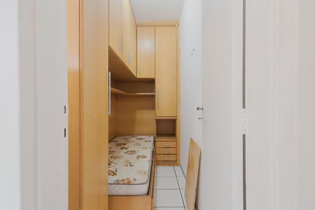 Apartamento para alugar com 87m², 2 quartos e 1 vagaÁrea de Serviço