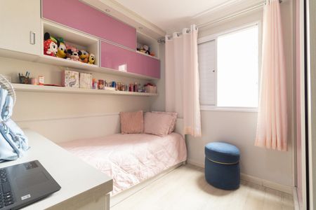 Apartamento à venda com 68m², 3 quartos e 2 vagasQuarto 2