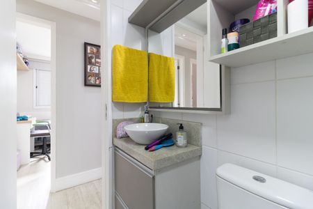 Apartamento à venda com 68m², 3 quartos e 2 vagasBanheiro Social 