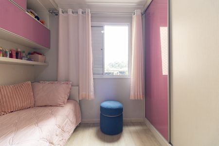 Apartamento à venda com 68m², 3 quartos e 2 vagasQuarto 2