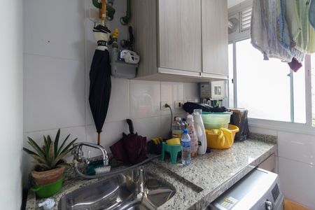 Apartamento à venda com 68m², 3 quartos e 2 vagasLavanderia