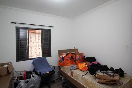 Apartamento para alugar com 82m², 2 quartos e 1 vaga Apartamento para alugar com 82m², 2 quartos e 1 vagaQuarto 2