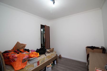 Apartamento para alugar com 82m², 2 quartos e 1 vaga Apartamento para alugar com 82m², 2 quartos e 1 vagaQuarto 2