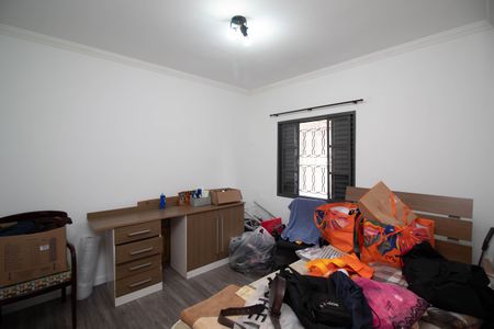 Apartamento para alugar com 82m², 2 quartos e 1 vaga Apartamento para alugar com 82m², 2 quartos e 1 vagaQuarto 2