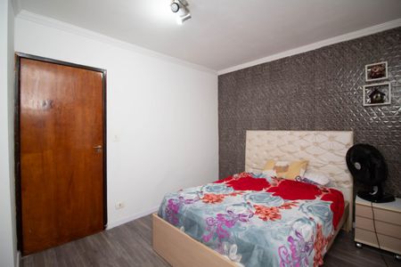 Apartamento para alugar com 82m², 2 quartos e 1 vaga Apartamento para alugar com 82m², 2 quartos e 1 vagaQuarto 1
