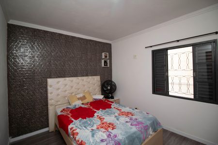 Apartamento para alugar com 82m², 2 quartos e 1 vaga Apartamento para alugar com 82m², 2 quartos e 1 vagaQuarto 1