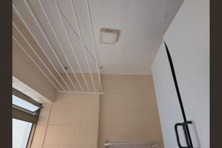 Apartamento para alugar com 75m², 2 quartos e 1 vagaÁrea de Serviço