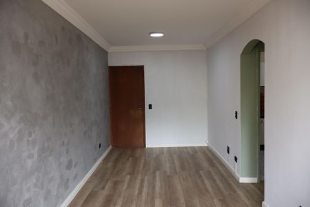 Apartamento para alugar com 75m², 2 quartos e 1 vagaSala 