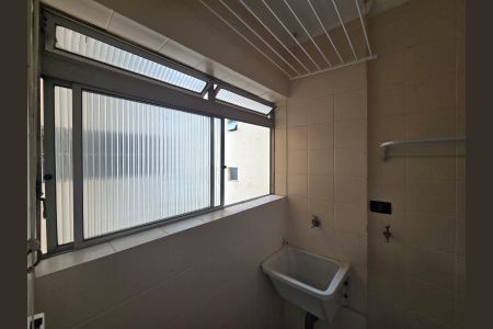 Apartamento para alugar com 75m², 2 quartos e 1 vagaÁrea de Serviço