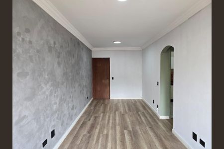 Apartamento para alugar com 75m², 2 quartos e 1 vagaSala 