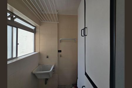 Apartamento para alugar com 75m², 2 quartos e 1 vagaÁrea de Serviço