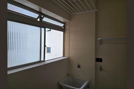 Apartamento para alugar com 75m², 2 quartos e 1 vagaÁrea de Serviço