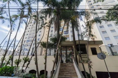 Apartamento para alugar com 75m², 2 quartos e 1 vagaFachada