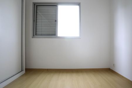 Apartamento para alugar com 90m², 3 quartos e 2 vagas Apartamento para alugar com 90m², 3 quartos e 2 vagasQuarto 3 - Suíte