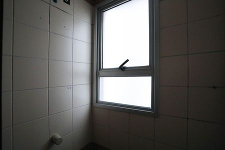 Apartamento para alugar com 90m², 3 quartos e 2 vagas Apartamento para alugar com 90m², 3 quartos e 2 vagasBanheiro