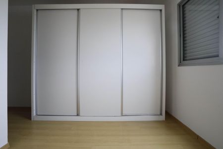 Apartamento para alugar com 90m², 3 quartos e 2 vagas Apartamento para alugar com 90m², 3 quartos e 2 vagasQuarto 3 - Suíte