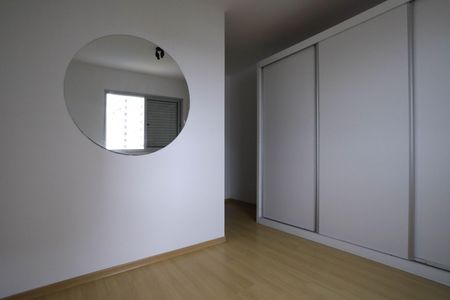 Apartamento para alugar com 90m², 3 quartos e 2 vagas Apartamento para alugar com 90m², 3 quartos e 2 vagasQuarto 3 - Suíte