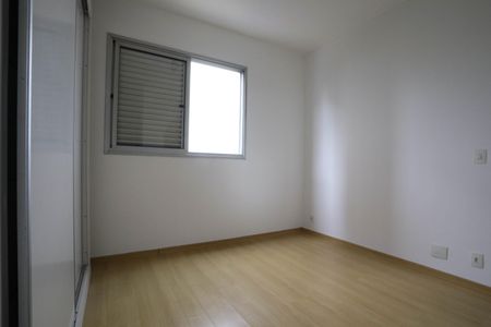 Apartamento para alugar com 90m², 3 quartos e 2 vagas Apartamento para alugar com 90m², 3 quartos e 2 vagasQuarto 3 - Suíte