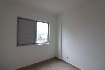 Apartamento para alugar com 52m², 2 quartos e 1 vagaQuarto 2