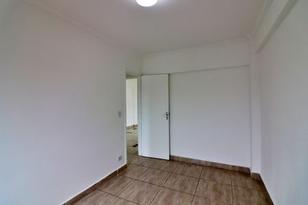 Apartamento para alugar com 52m², 2 quartos e 1 vagaQuarto 1