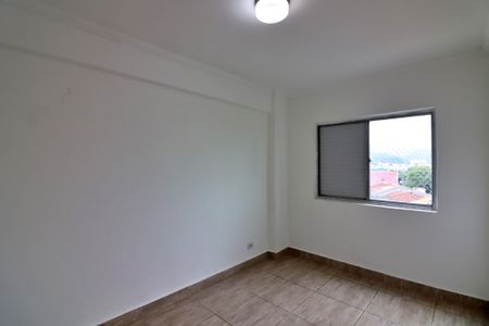 Apartamento para alugar com 52m², 2 quartos e 1 vagaQuarto 1