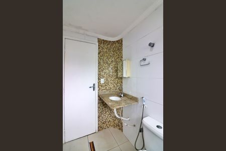 Apartamento para alugar com 52m², 2 quartos e 1 vagaBanheiro Social