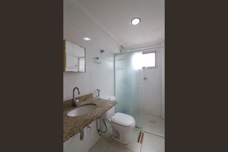 Apartamento para alugar com 52m², 2 quartos e 1 vagaBanheiro Social
